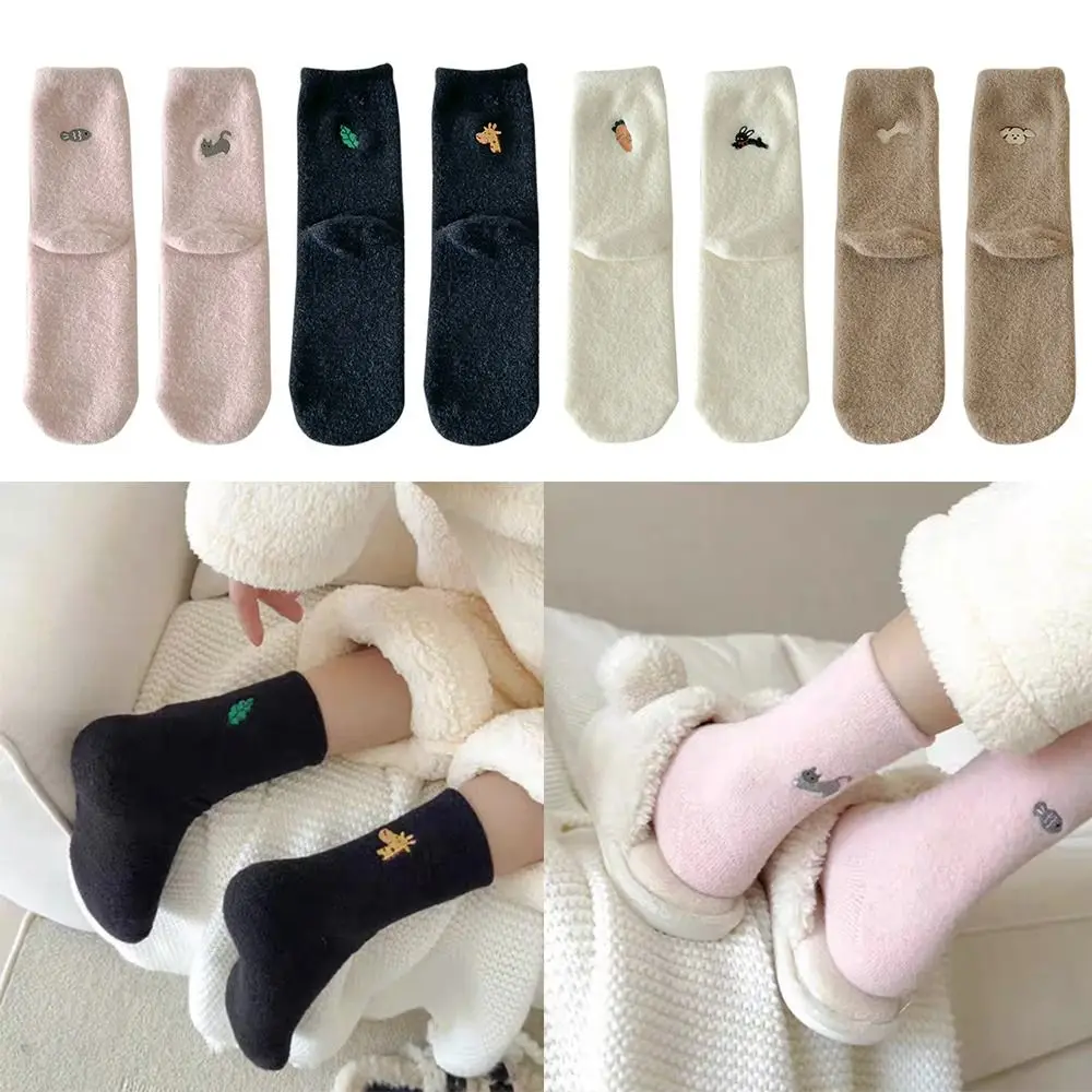 

Soft Thick Winter Socks Thermal Warm Floor Sleep Sock Antiskid Double-sided Cashmere Socks Autumn Winter