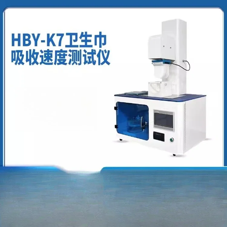 Sanitary napkin absorption speed tester, pad water absorption, sanitary napkin water absorption tester