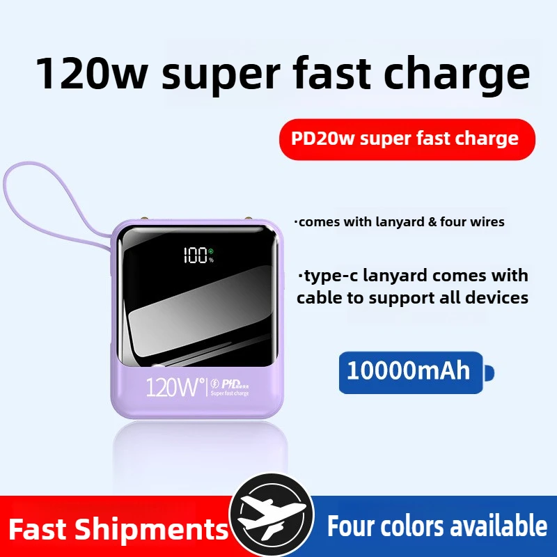

120W Super Fast Charging Power Bank Ultra-thin Large Capacity Portable with Built-in Cable Flash Charging Mobile Power Supply