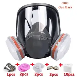 SJL 7 In 1 6800 Industrial Painting Spraying Respirator Gas Mask 3 In 1 Suit Safety Work Filter Dust Full Face Mask Gas Mask