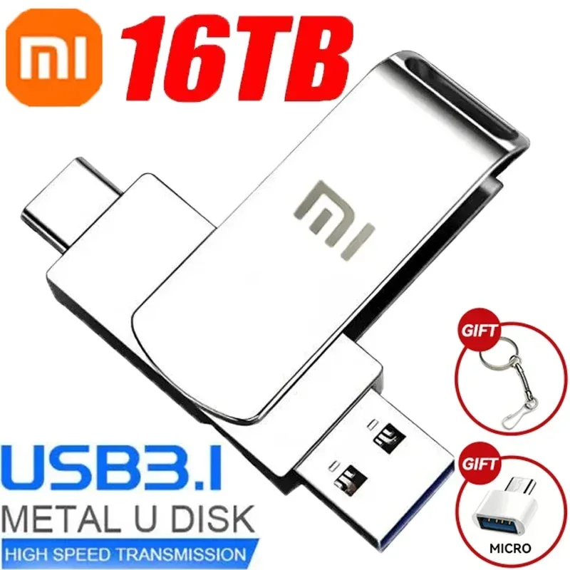 เสี่ยวหมี่แฟลชไดรฟ์ USB 16TB, แฟลชไดรฟ์ USB 3.0ความเร็วสูง2TB โลหะความจุจริงแฟลชไดรฟ์ U