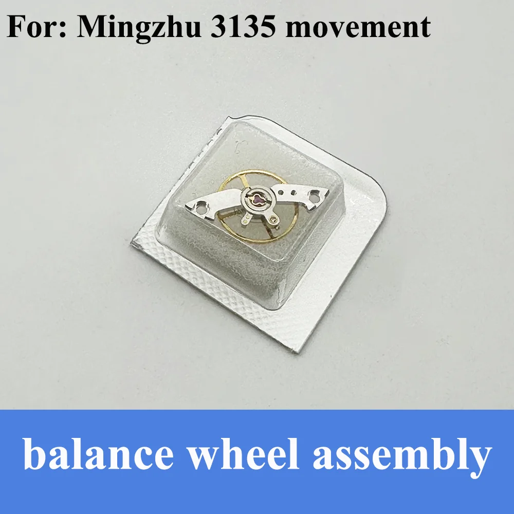 

Mechanical Movement Repair Parts Balance Wheel Assembly Suitable for Mingzhu 3135 Movement Watch Accessories
