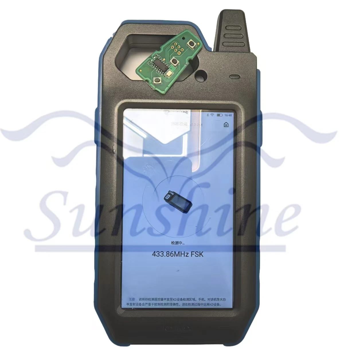 Sunshine P/N Fob Remote gantungan kunci mobil 433MHZ FSK 4D83 40bit chip untuk pengganti Ford Focus MK3 dan T6 Ranger