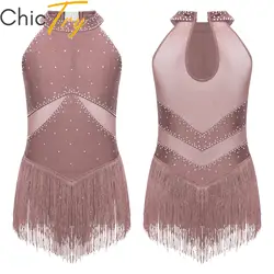 Kids Girls Ballet Gymnastics Leotard Mesh Patchwork Keyhole Back Tassel Bodysuit for Figure Skating Stage Performance Costumes