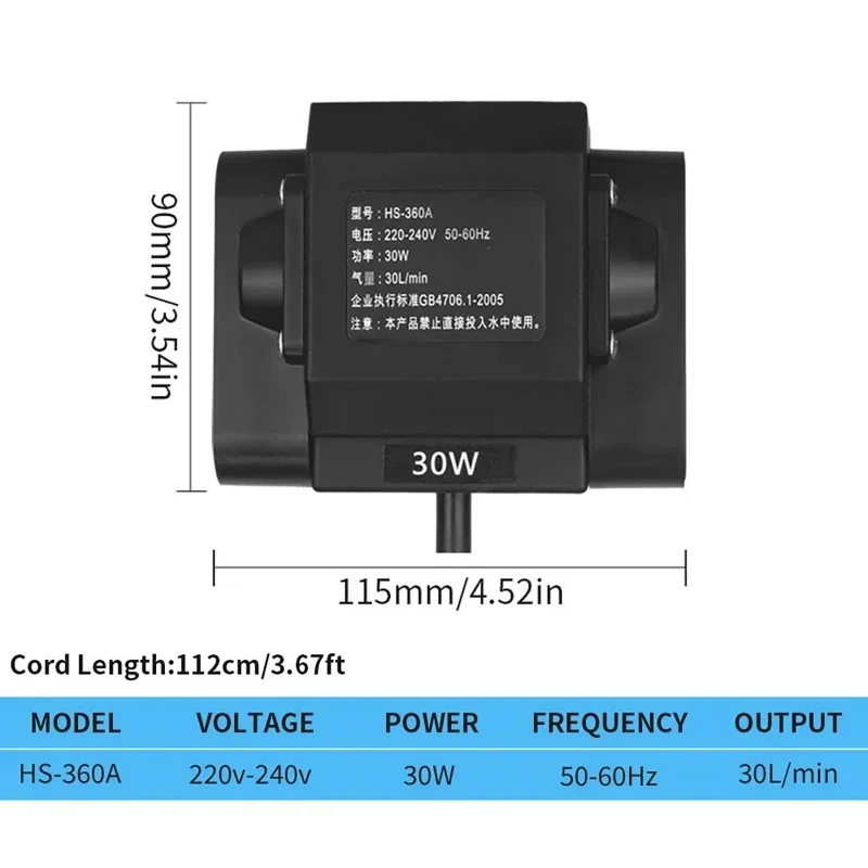 

30W Silent Aquarium Oxygen Air Pump Fish Tank Adjustable Air Volume High Power Oxygenator Air Compressor Aerator 110V/220V