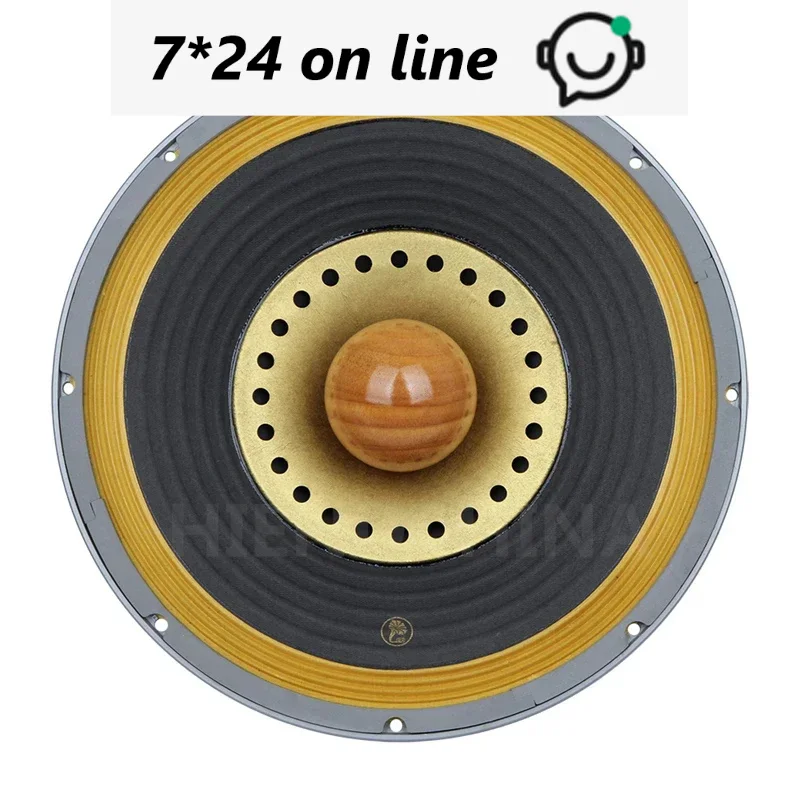 LII AUDIO Versión 2023 MUSIC-15 ALNICO Altavoz de bocina magnética de frecuencia completa cobalto de 15 pulgadas (1PCS)