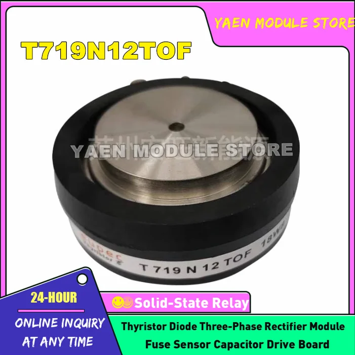 

T719N12TOF T719N14TOF T719N16T0F NEW ORIGINAL Thyristor power diode module IN STOCK