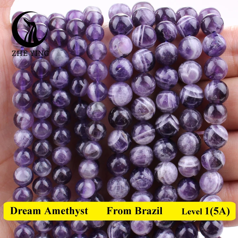 4 6 8 10mm Natural Stone Dream Amethyst Beads Round Loose Gemstone Spacer Beads For Jewelry Making DIY Bracelet Necklace