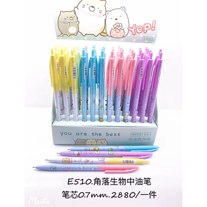 60pcs Korean student cartoon corner ball point pen dinosaur ball pen fruit press medium oil pen