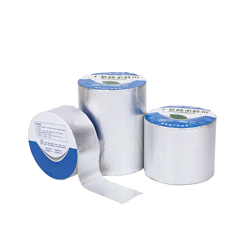 방수 테이프 자체 접착 부틸 씰링 테이프 지붕 수리 밀봉 접착 실란트 고온 및 저온 저항 테이프