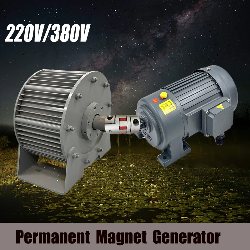 

50KW Low RPM Permanent Magnet Generator 110V 220V 380v Free Energy Generator Alternative Energy Power Generation System