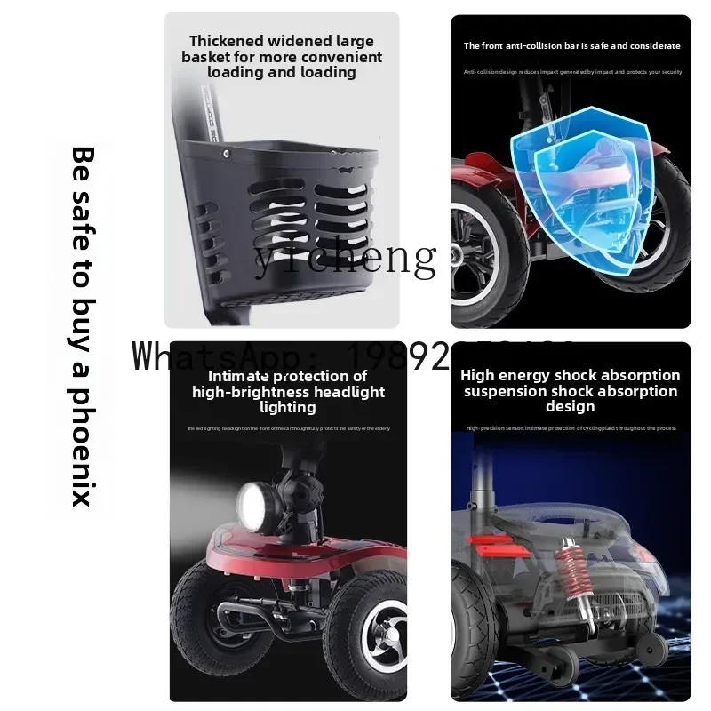 AB  elderly scooter four-wheel electric household double elderly folding battery moped