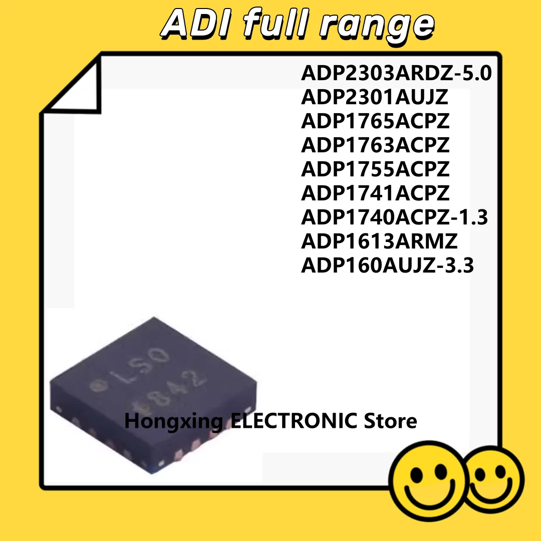 ADP2303ARDZ-5.0 ADP2301AUJZ ADP1765ACPZ ADP1763ACPZ ADP1755ACPZ ADP1741ACPZ ADP1740ACPZ-1.3 ADP1613ARMZADP160AUJZ-3.3