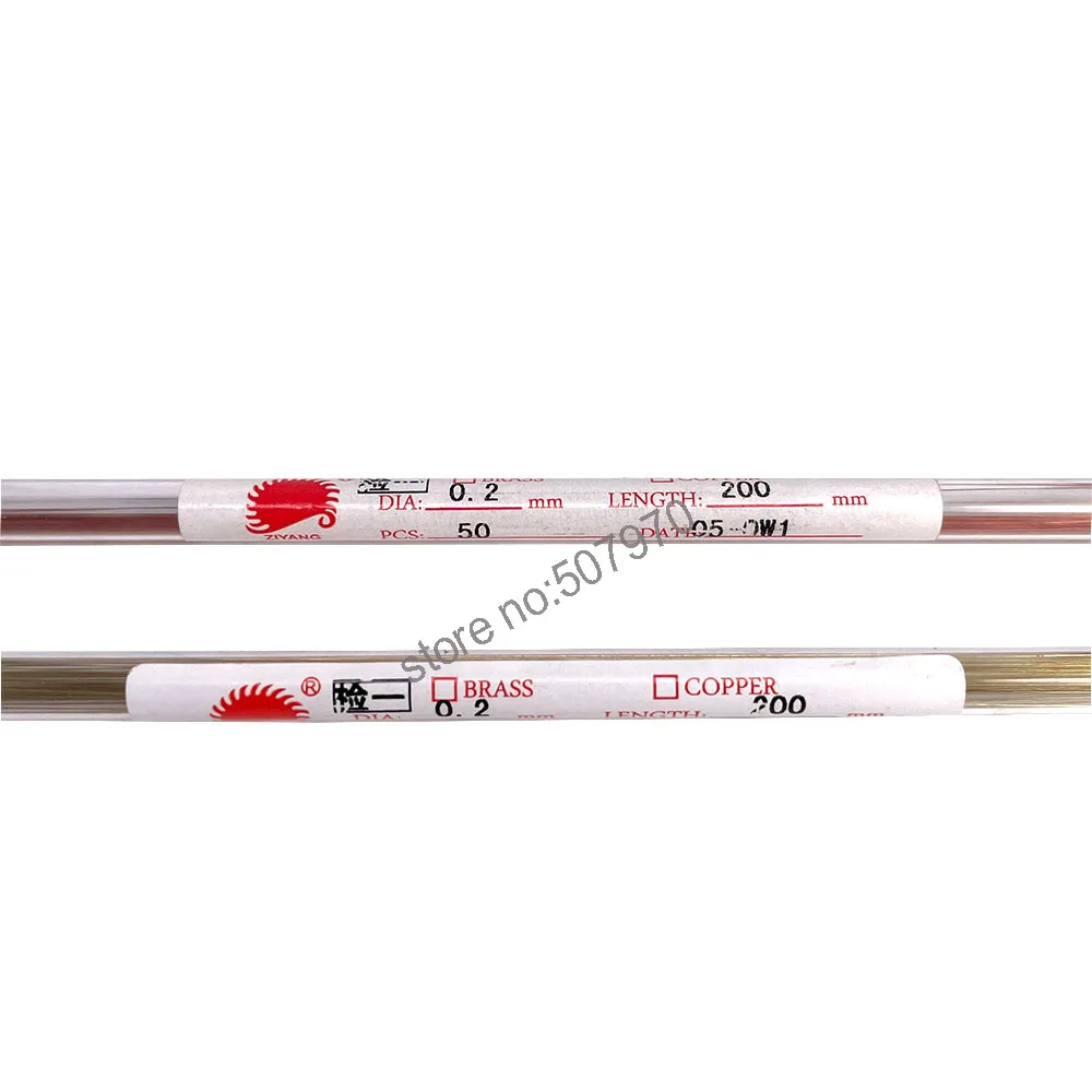 Tubo de electrodo de perforación de latón EDM OD0.2 * 200mm, orificio único de cobre, 50 piezas, troquel para máquina de perforación EDM