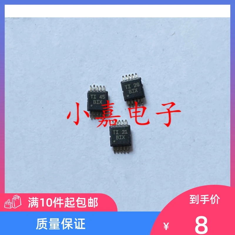 

Free shipping TPS2491 TPS2491DGSR BIX MSOP10 10PCS