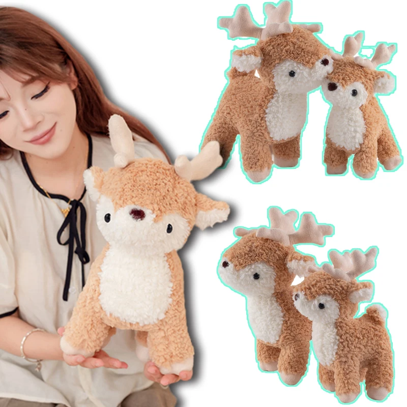 New Kawaii Christmas Elk Plush Dolls Stuffed Soft Plant Toys Sika Deer For Kids Family Xmas Decoration Gift