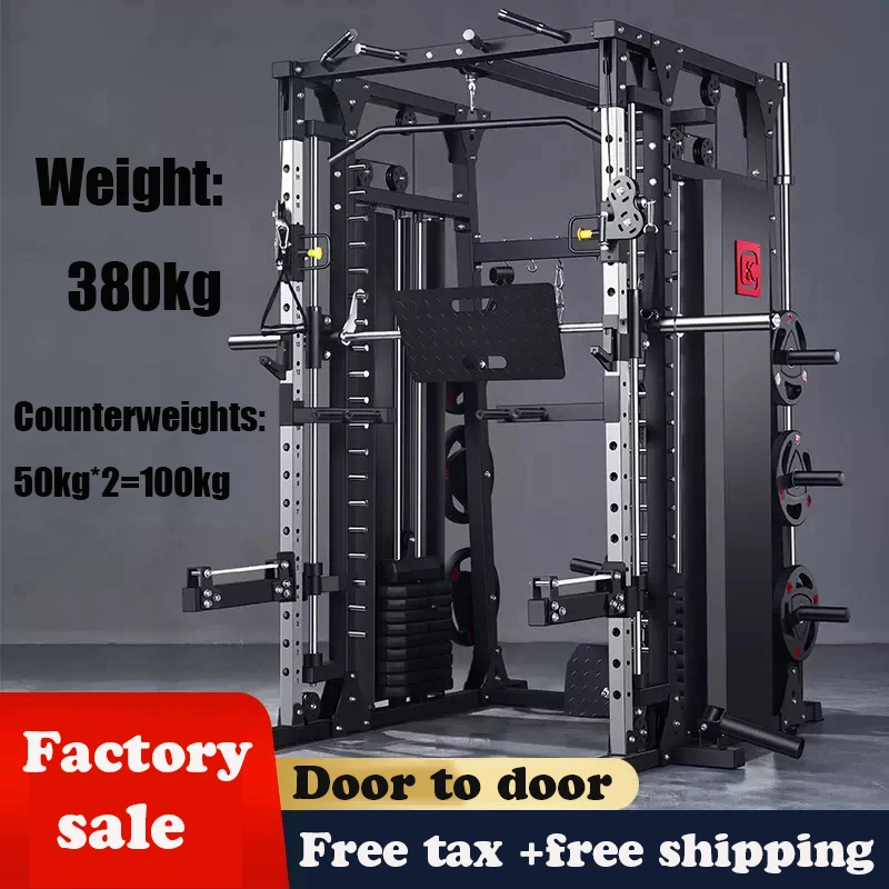Gym Commercial Smith Machine with 100kg Counterweights Door To Door, Seller Pay Taxes Fitness Gantry Comprehensive Train Machine
