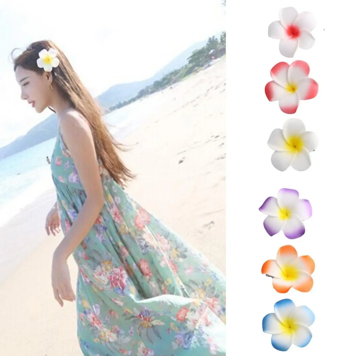 

1 шт., заколки с яйцом и цветком, заколки для волос с цветами для женщин и девочек, заколки для волос, милые пляжные праздничные аксессуары для волос для свадебной вечеринки