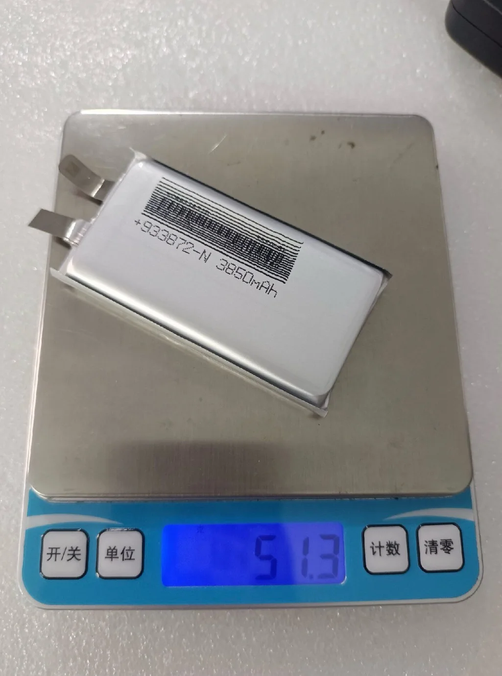 New 933872 3.69V Max 4.2V 3850mAh DIY 2S 7.38V Flight Battery Cell For DJI Mini 3,Mini 3 Pro ,Mini 4 Pro Drone
