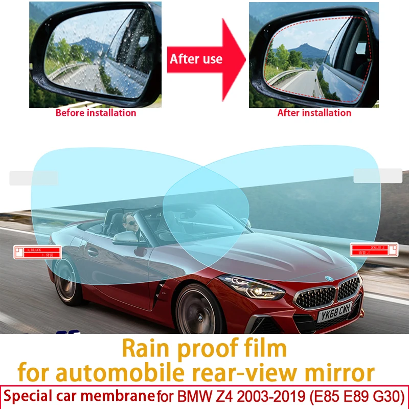 

For BMW Z4 E85 E89 G30 Car Rearview Mirror Protective Film Anti Dazzle Waterproof Anti Fog Rainproof Film Car Accessories