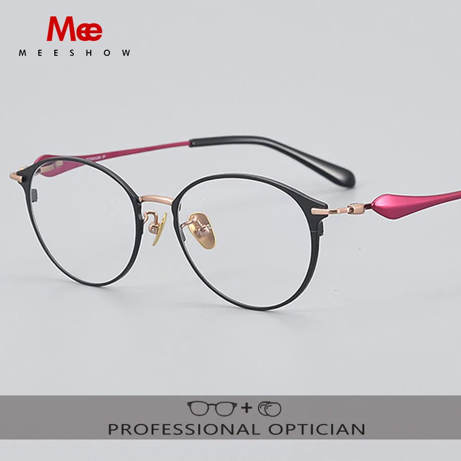 Meeshow Glasses new Women Optical  Retro Prescription Glasses Titanium Myopia Lens Multifocal Progressive Luxury Spectacle