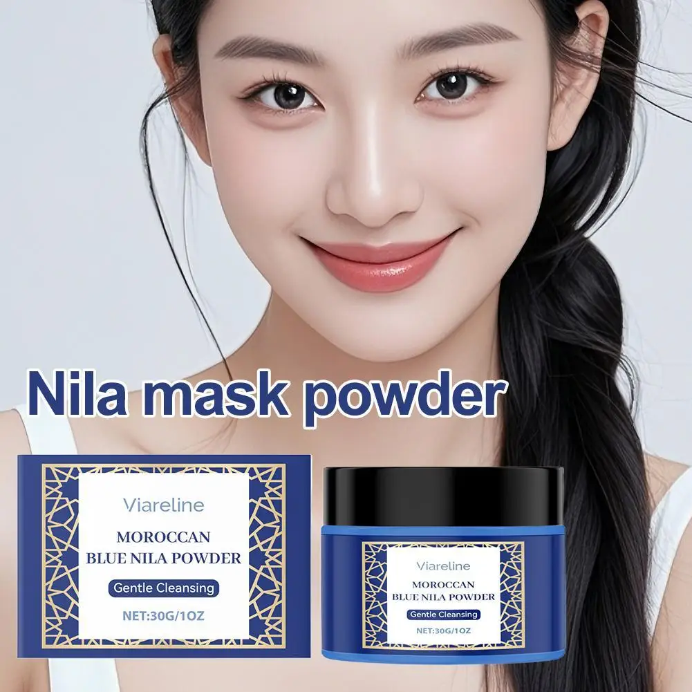 Natural Ingredients Mask Powder Shrink Pores Deep Cleansing Oil Control Moisturizing Facial Cream Hydrating Brightening Skincare