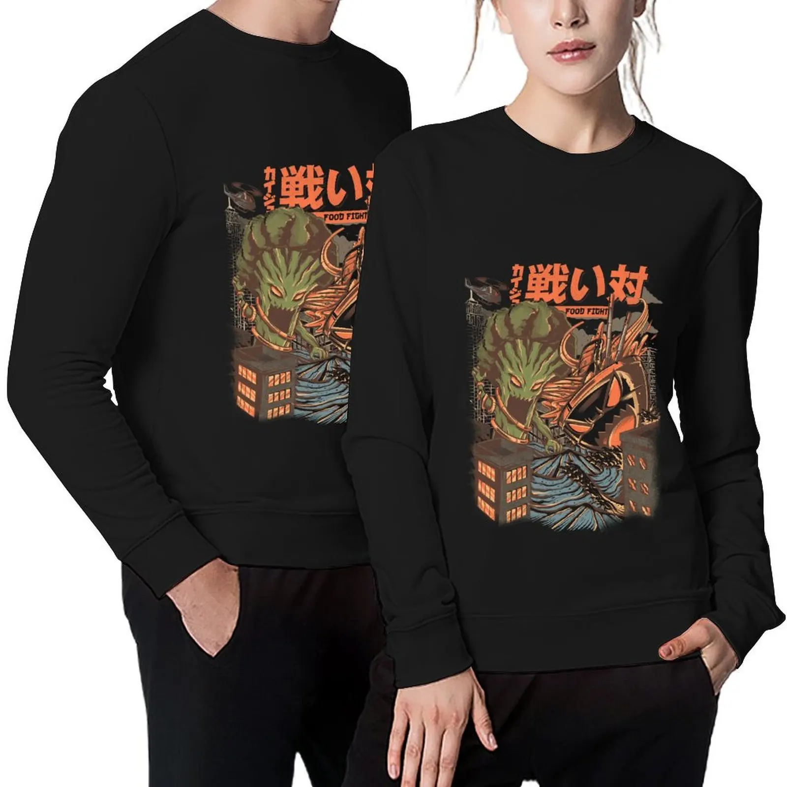 

Brocco vs Ramen Kaijus - Back Version Pullover anime clothing tracksuits fashion men men's clothing aesthetic sweatshirts