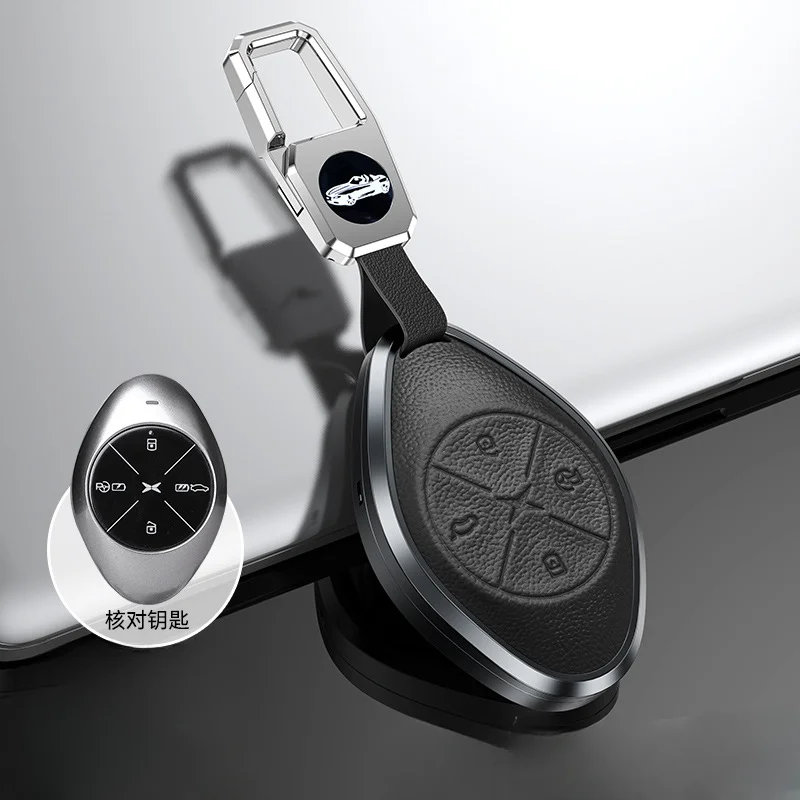 

Брелок для автомобильного ключа Xpeng G3 P7 2020 2021