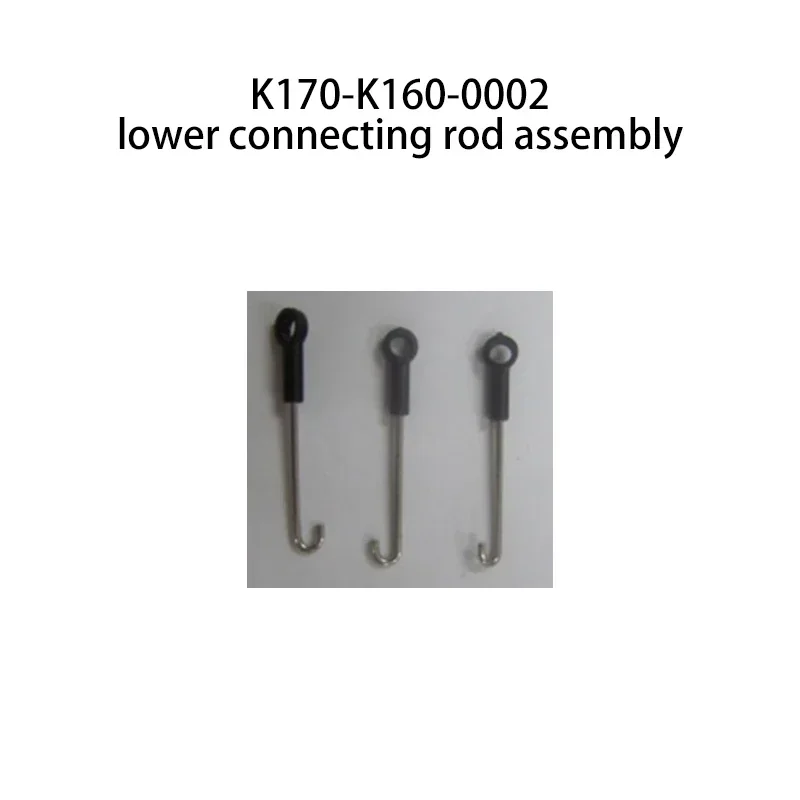 XKS K170 WLtoys Original Parts RC Helicopte Plane Servo/Tail Blades/Screw/Shell/Propeller/Receiver/Motor/Circuit Board