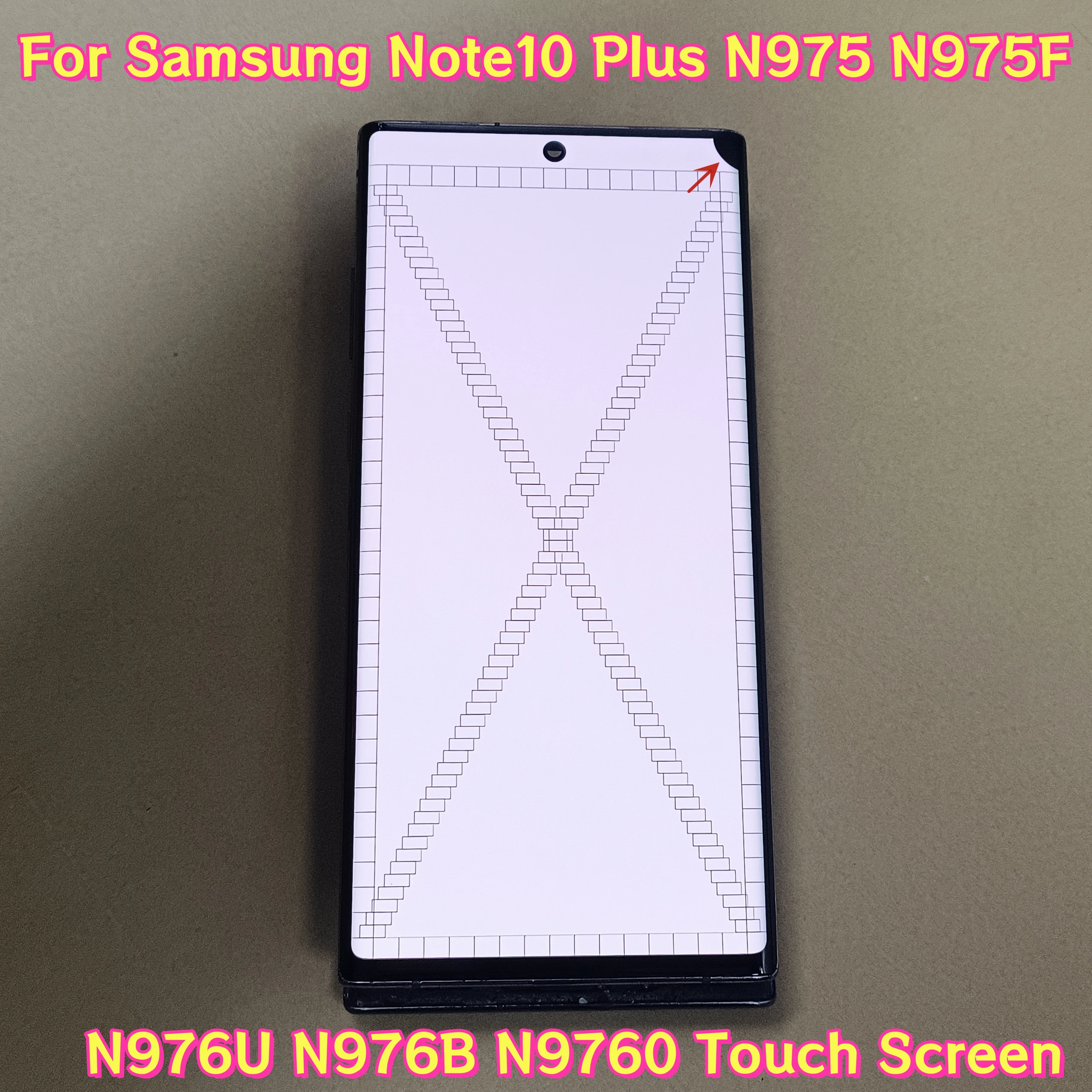 100% Work AMOLED Note10+ For Samsung Galaxy Note 10 Plus N975F N976B LCD Display Touch Screen Digitizer Assembly，With Dot Line