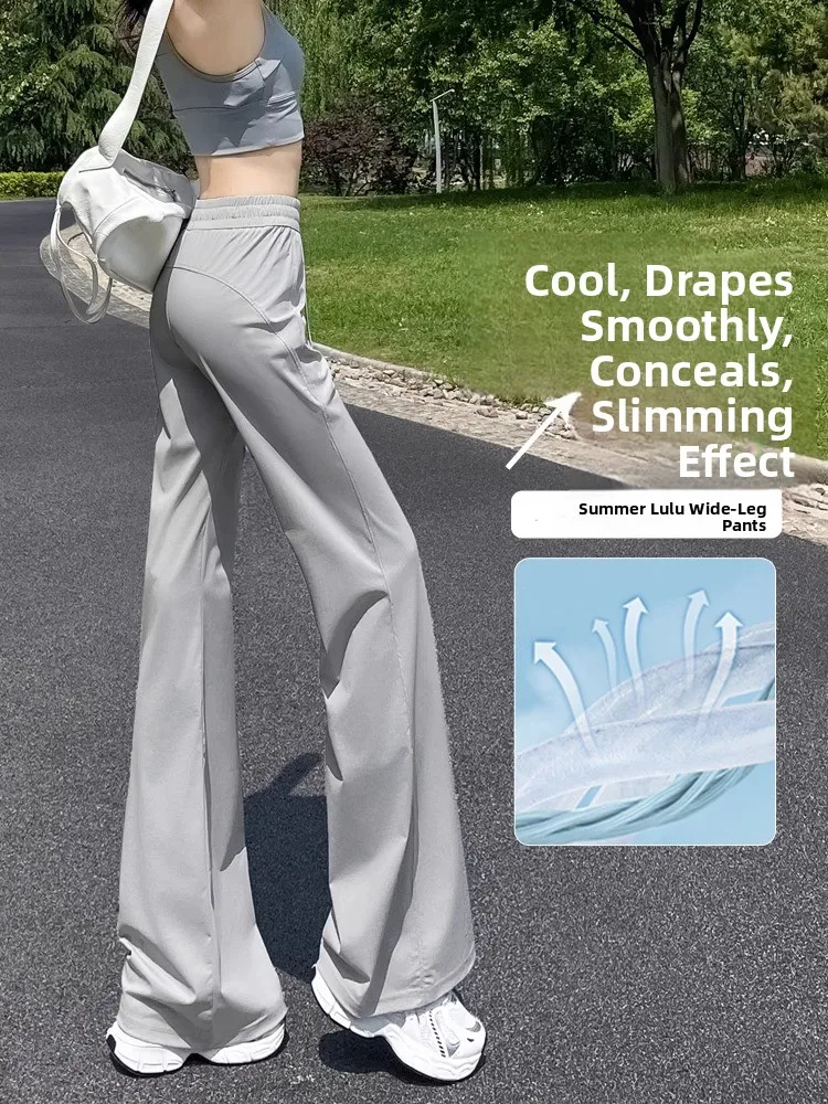 

Женские летние тонкие спортивные брюки-клеш из ледяного шелка с высокой талией, утягивающие, для йоги, повседневные, спортивные штаны-клеш с высокой талией