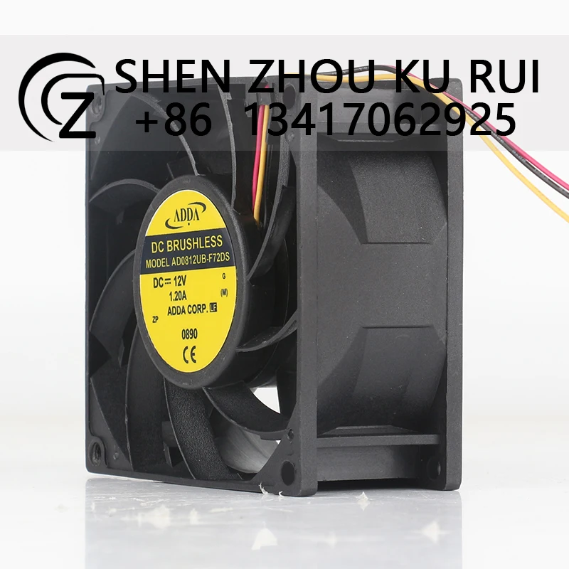 New ADDA Xie Xi 12V 1.2A AC EC 8038 80X80X38MM 8CM industrial control large air volume inverter AD0812UB-F72DS cooling fan - Detail 1