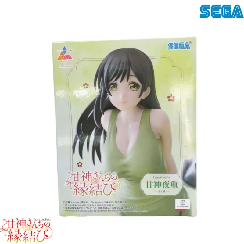 In Stock Sega Origi…