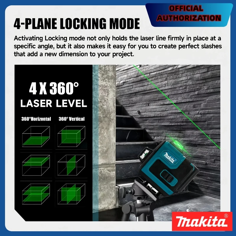 حار Makita16-Line 360 أفقي عمودي عبر المستوى عالية الدقة الضوء الأخضر الليزر عالية الدقة الحائط أداة محمولة