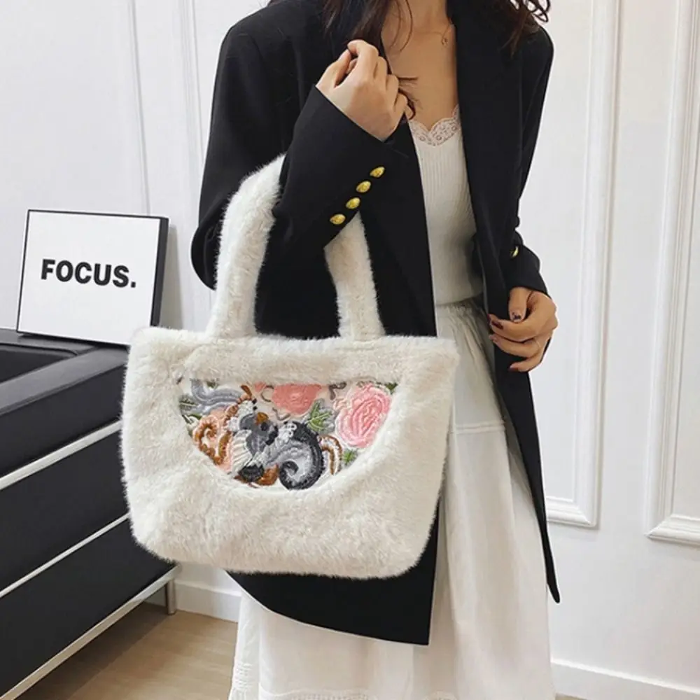 

Chinese Style Plush Handbag Large Capacity Embroidery Plush Tote Bag Flower with Magnetic Buckle Plush Change Pouch Winte