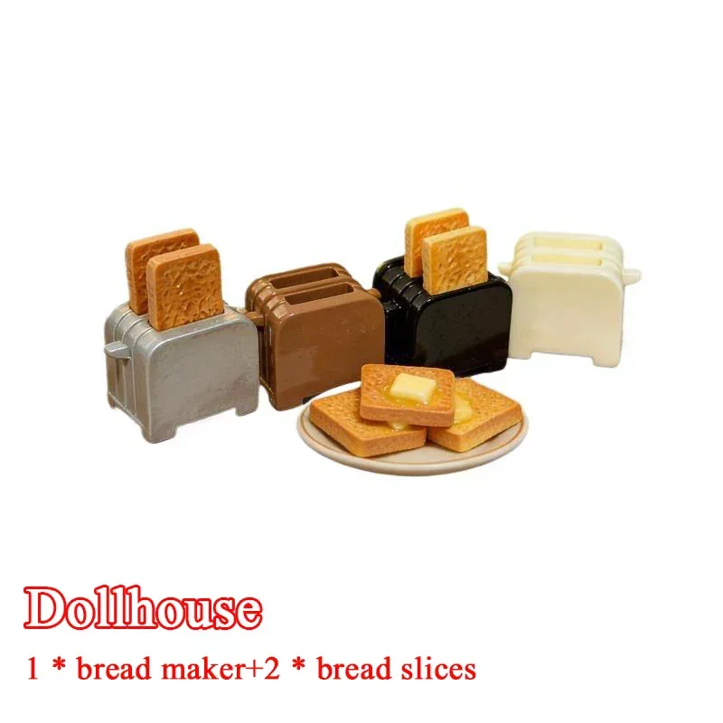 3Pcs Creative Mini Breakfast Bread Machine Set Miniature Food Toy Kitchen Scene Model Small Dollhouse Accessories