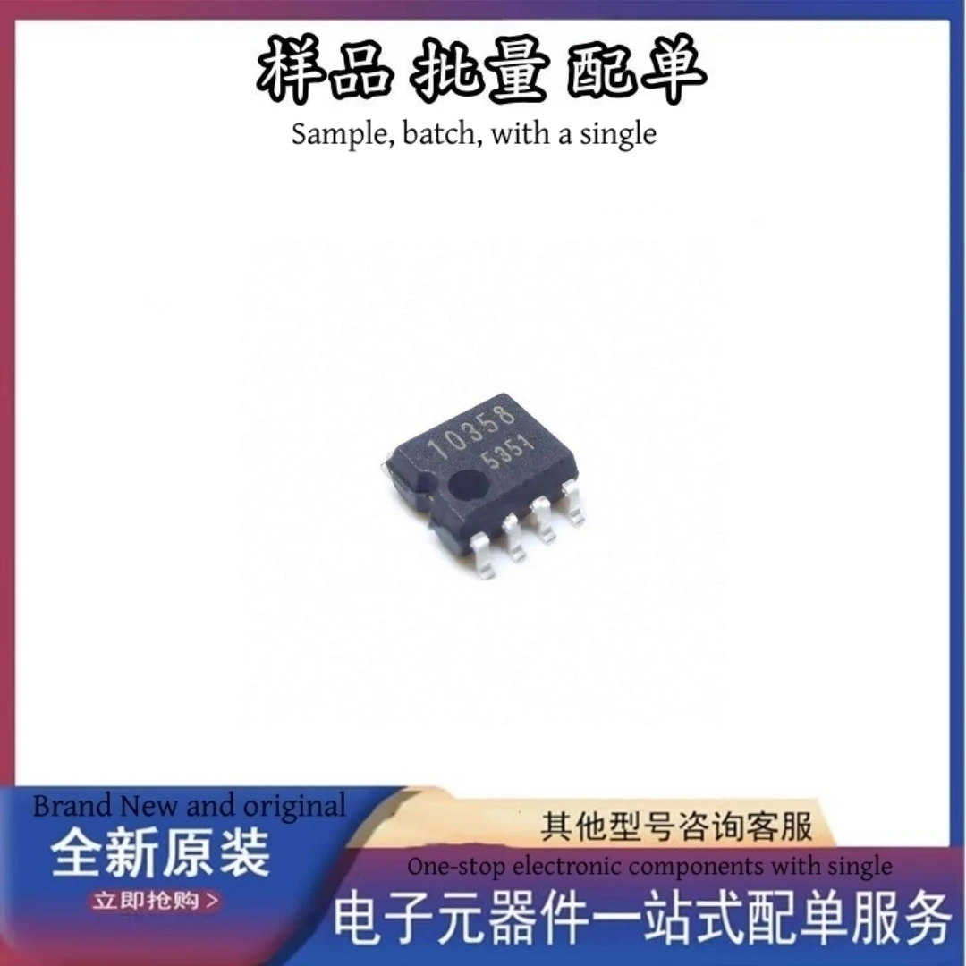 

BA10358F-E2 10358 SMD Voltage Comparator SOP-8 new and original in stock