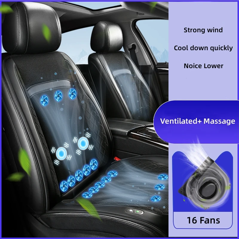 

1Pcs Car Seat Cushion for All Cars Automotive Adjustable Temperature Cooling Massage 16 Fans Functional Ventilated Seat Cushion