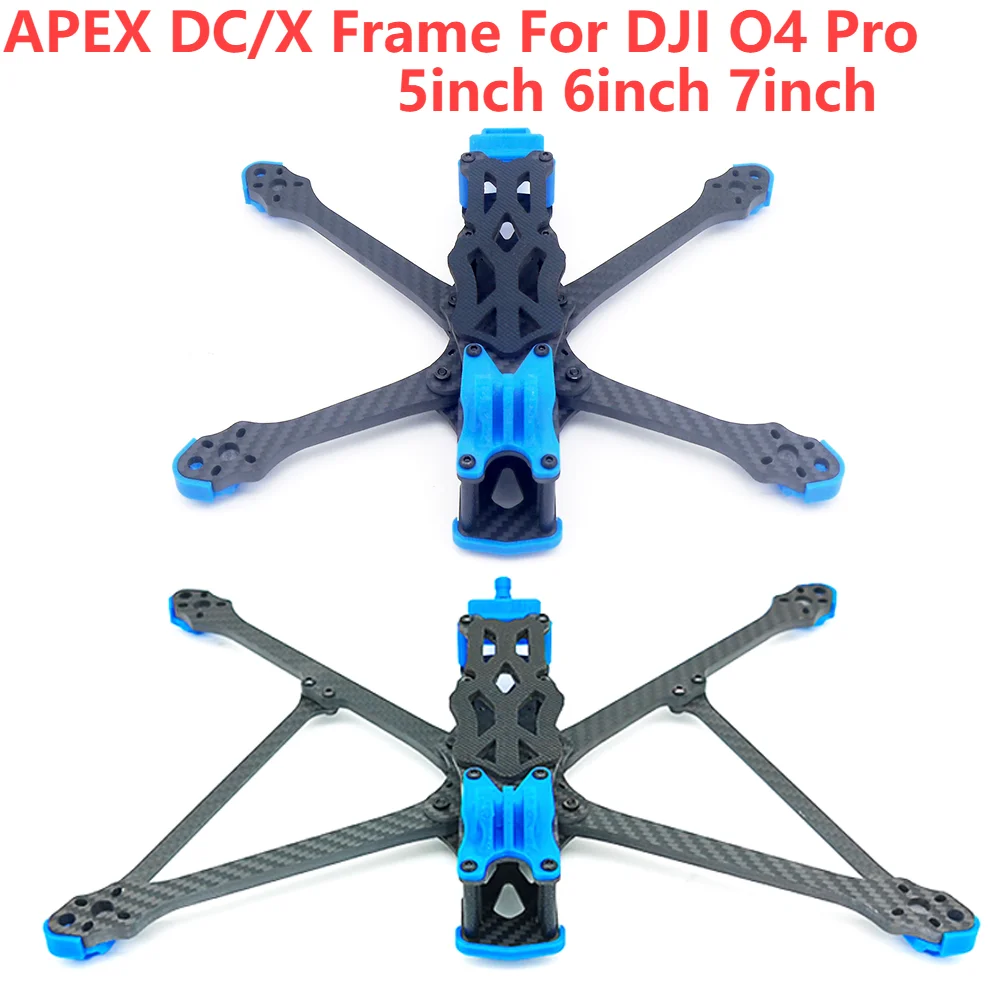 APEX DC/X 5 インチ 6 インチ 7 インチフレーム DJI O4 プロ RC