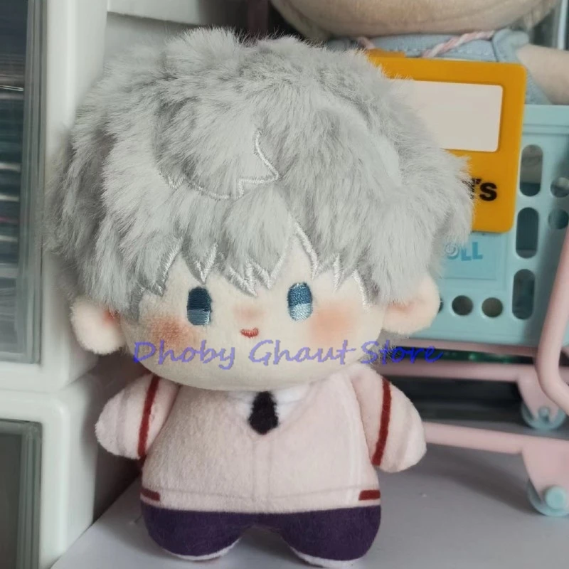 

10cm Xavier Cute Cotton Doll Anime Game Love and Deep Space Backpack Plush Doll High Appearance Level Doll Pendant