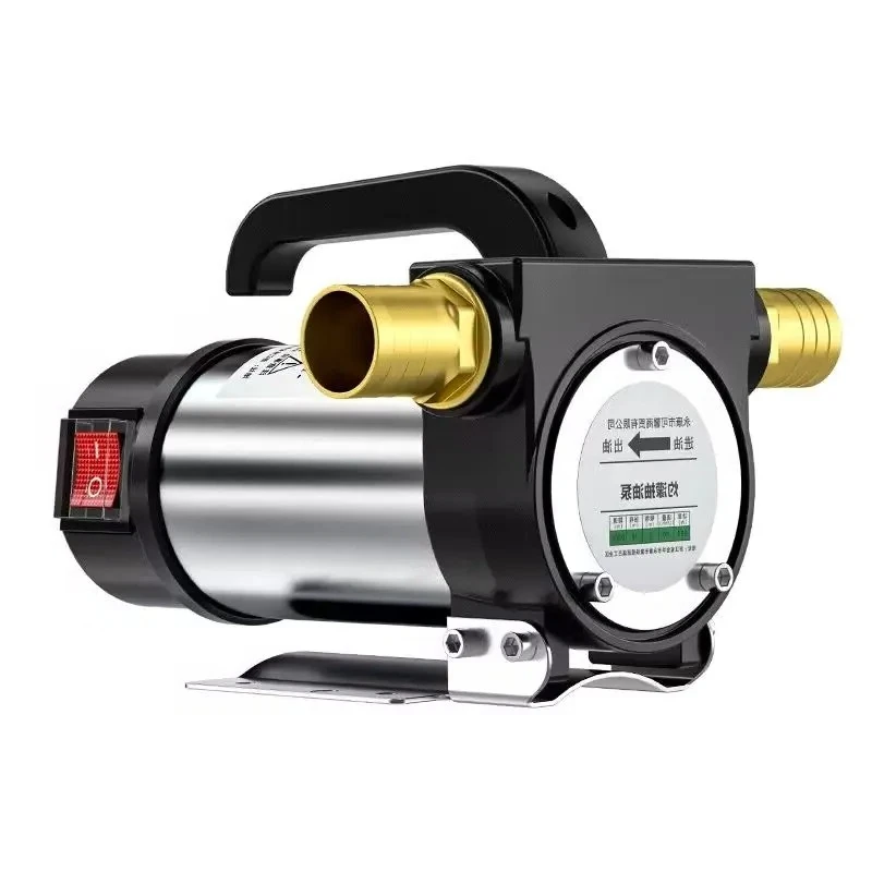 580W 220V Self Priming Electric Water Fuel Transfer Pump 12V/24V DC 50L/min Home Garden Well Use