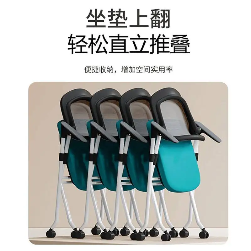 

Chairs Modern Office Nordic Folding Conferences Corporate Staff Training Office Chairs Mobile Computer Office Furniture FYOC