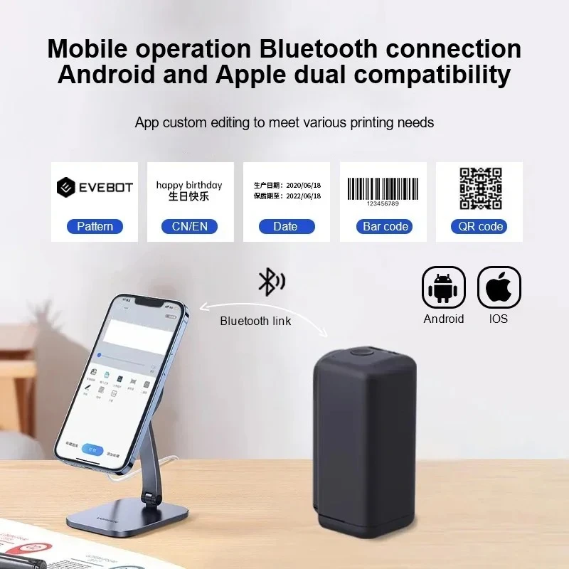 printlnd handheld logo printer, small coding machine, plastic bags, clothes, paper boxes, ceramic patterns