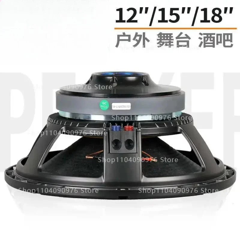 12 inch 15 inch 18 inch subwoofer speaker full range medium bass 220 magnetic 100 core high power stage speaker