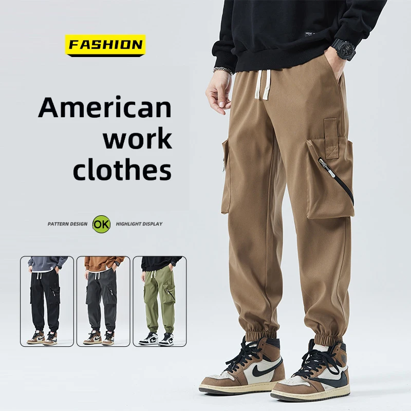 

2025 быстросохнущие походные брюки с несколькими карманами, мужские эластичные водонепроницаемые тактические брюки с карманами на молнии, легкие брюки для рыбалки