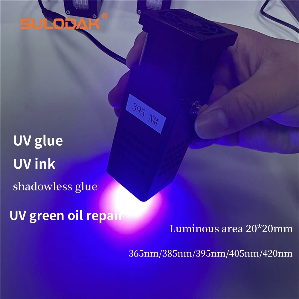 Handheld UVLED curing lamp UV glue/UV ink/shadowless glue/UV green oil repair UV lamp UV light with black box