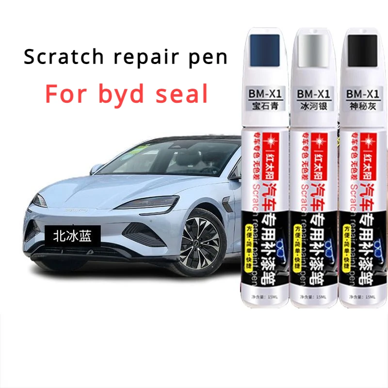 For BYD Seal Touch-up Paint Pen Aurora White Original Car Supplies Arctic Blue BYD Seal  paint pen