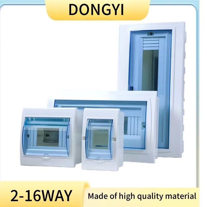 DONGYI Home Elektrisch verstellbarer Verteilerkasten der HT-Serie, PC-Kunststoff, für den Innenbereich, wasserdichter Verteilerkasten aus Kunststoff, 2/3/4/5/8/9