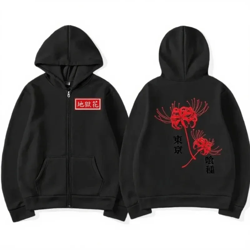 أنيمي طوكيو الغول الجحيم زهرة قلنسوة بسحاب الرجال موضة عادية كم طويل ملابس رياضية المرأة الخريف/الشتاء جاكيت زيبرا