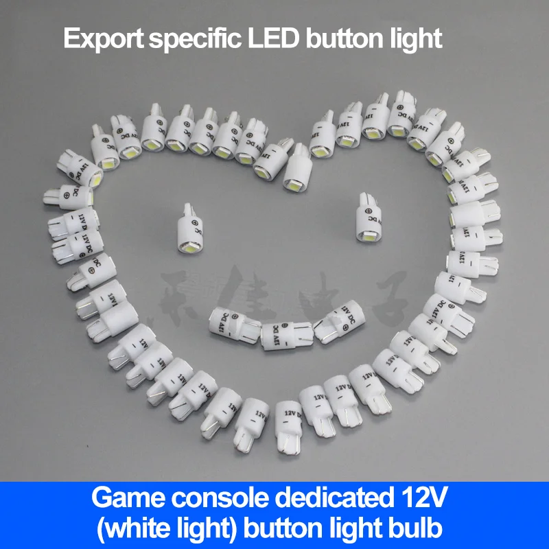 Game machine Accessories With lamp Key Bulb DC12V Highlight Led Superbright Coin operated game machine